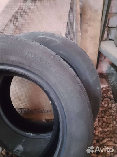 Toyo NanoEnergy 3 185/65 R14 86T