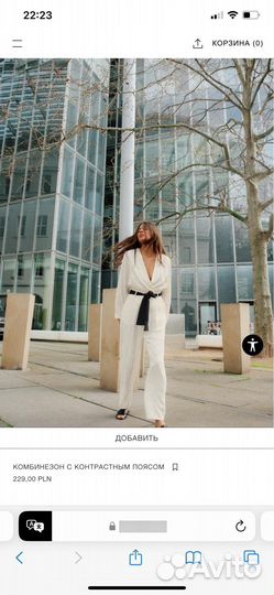 Комбинезон zara