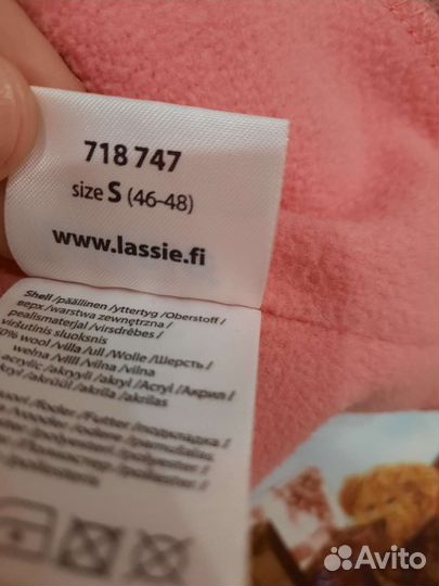 Шапка шлем lassie. Размер 46-48