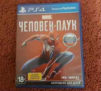 Диск на ps4 человек- паук