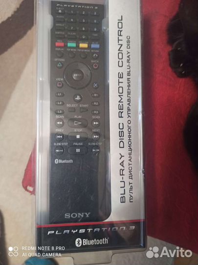 Пульт ду sony