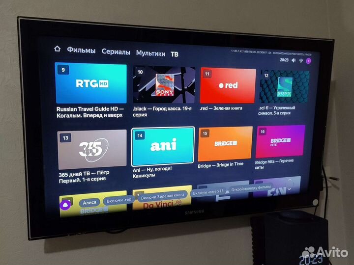 Телевизор Samsung 40 дюймов