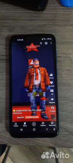 Samsung galaxy m 11