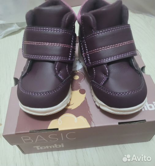 Ботинки на девочку 22