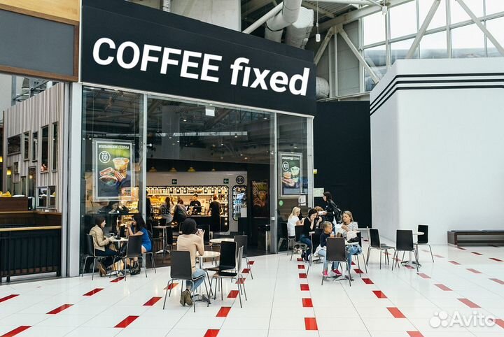 Кофейня кофе с собой (350к чистыми в месяц)