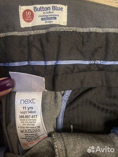Брюки Next, Button Blue, рубашки Gulliver