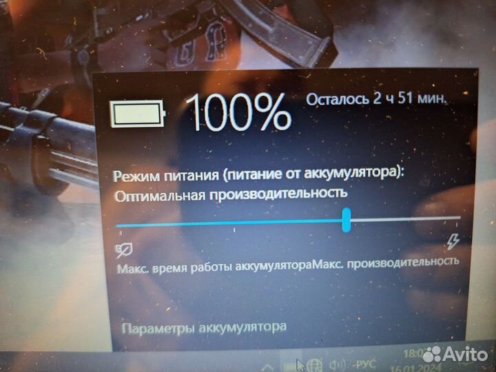 Lenovo Мощный I7 nvidia840 8GB HDD500