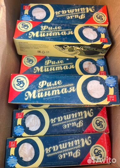 Филе Минтая 