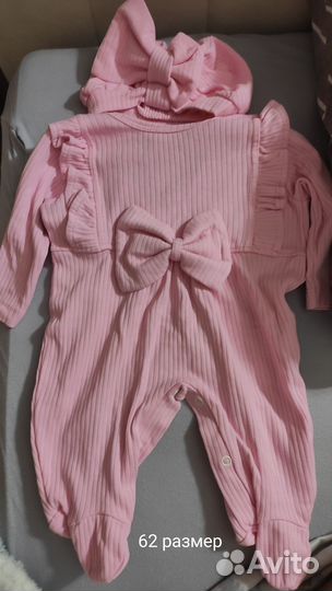 Одежда для малышки 0-9 месяцев