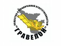 Электрогазосварщик с ежедневной оплатой