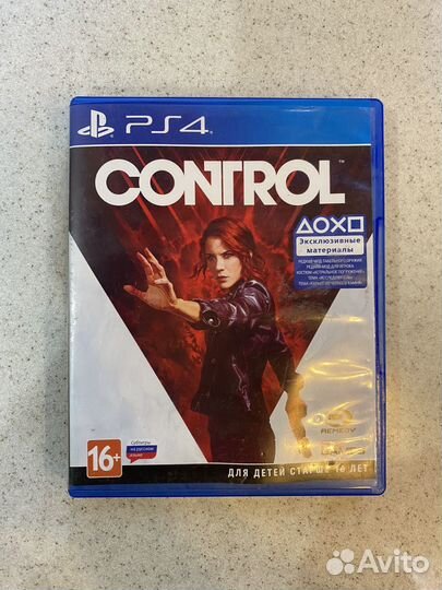 Control ps4