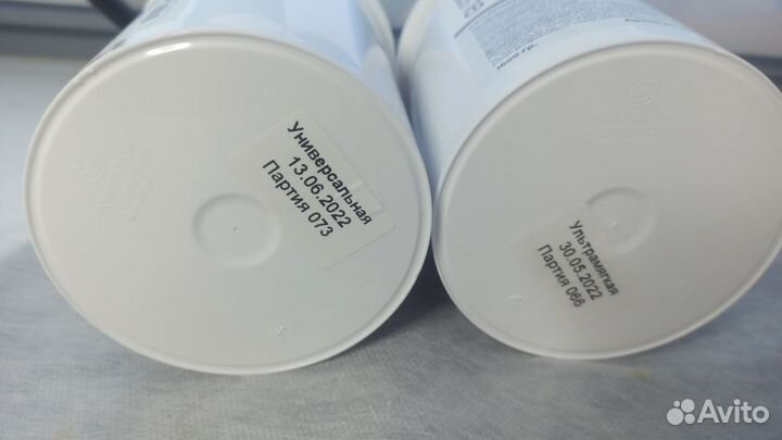 Сахарная паста elseda