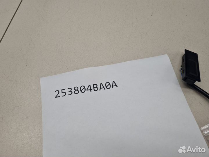 Кнопка открывания багажника Nissan X-Trail T32 201