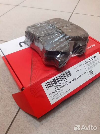 Колодки тормозные передние Hyundai Solaris Kia Rio