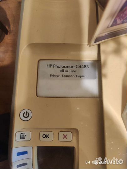 Цветной струйный принтер HP C4483 мфу
