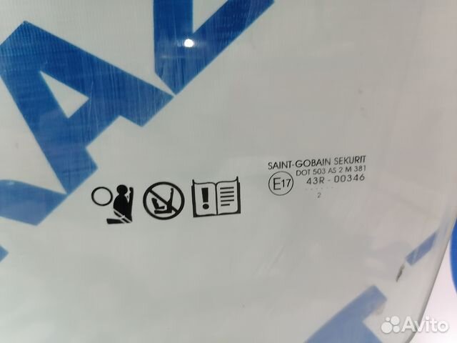 Стекло передней двери прав ford focus 2 1.4 мт куп