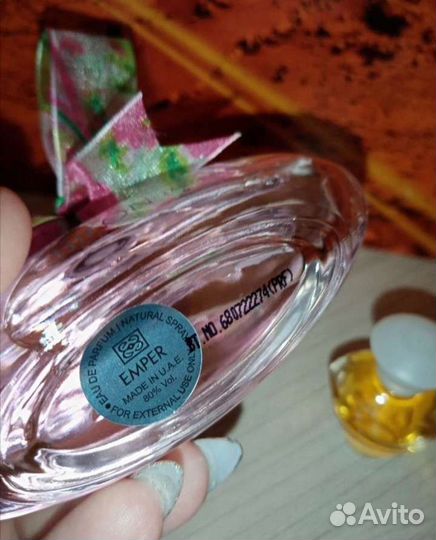 Emper, Mary Kay, Chopard