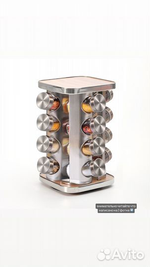 Баночки для сыпучих