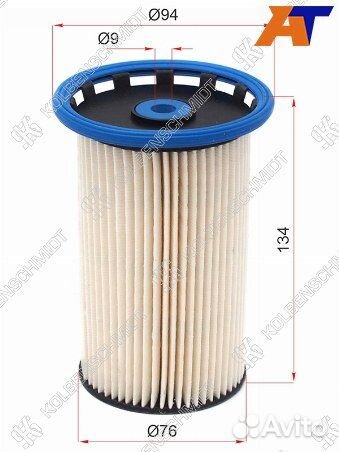 Фильтр топливный volkswagen tiguan