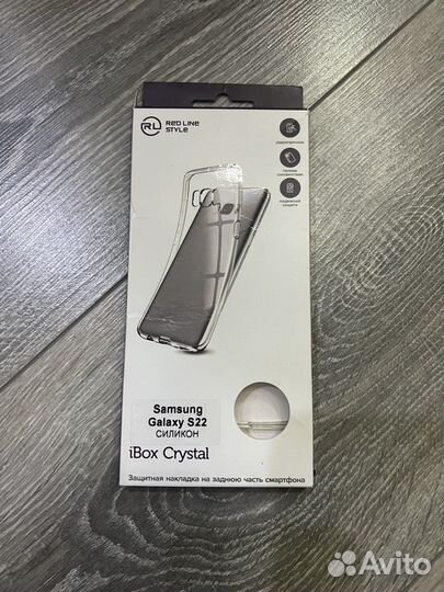 Чехол силиконовый Red Line для Galaxy s22