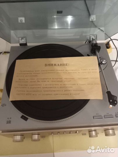 Новый винил электроника 017с,усилитель marantz