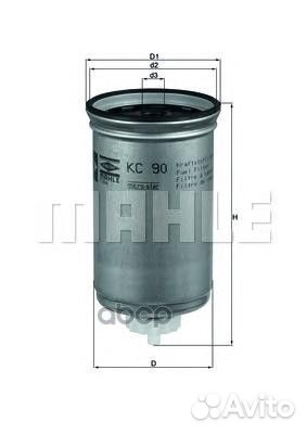 KC90 фильтр топливный Ford Transit 2.5D/TD/TDI