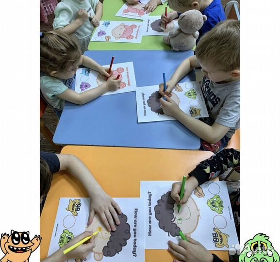 Репетитор по английскому языку