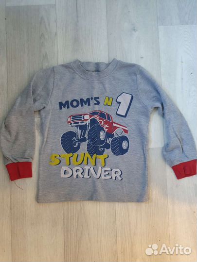 Детская одежда для мальчиков