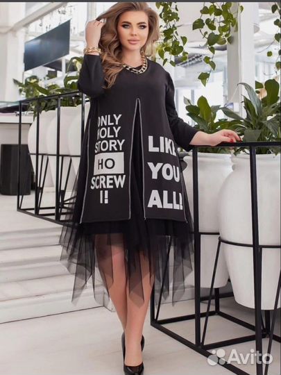 Вечернее платье 64 размер