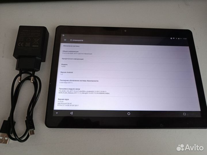 Планшет irbiz TZ 969