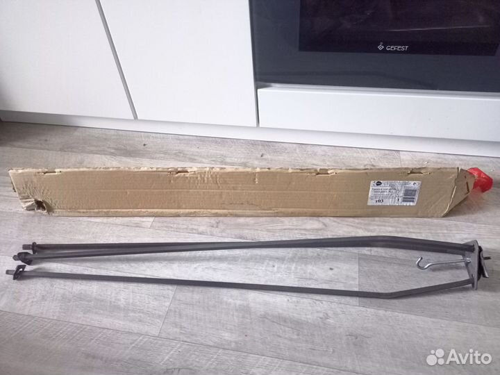 Тренога для котла походного