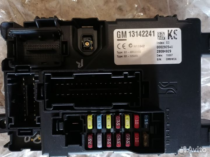 Блок предохранителей opel corsa d