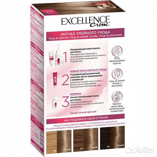 Краска для волос L'Oreal Excellence creme