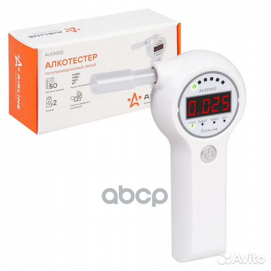 Алкотестер полупроводниковый белый alko002 airline