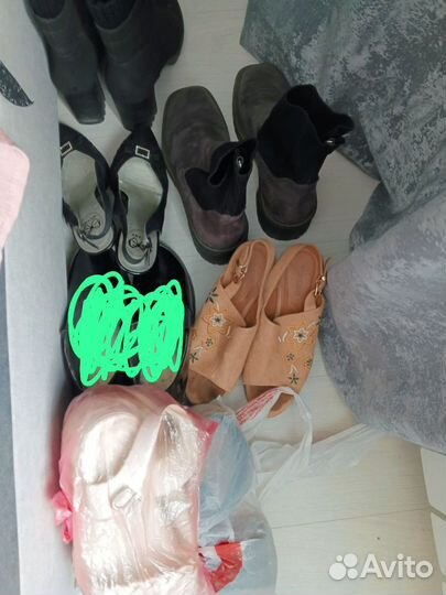 Обувь женская 38 размер пакетом