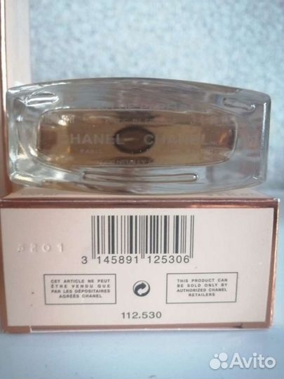 Женский аромат Chanel Allure Парфюмерная вода