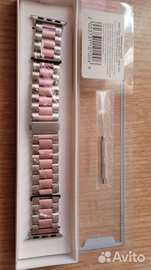 Ремешок для apple watch