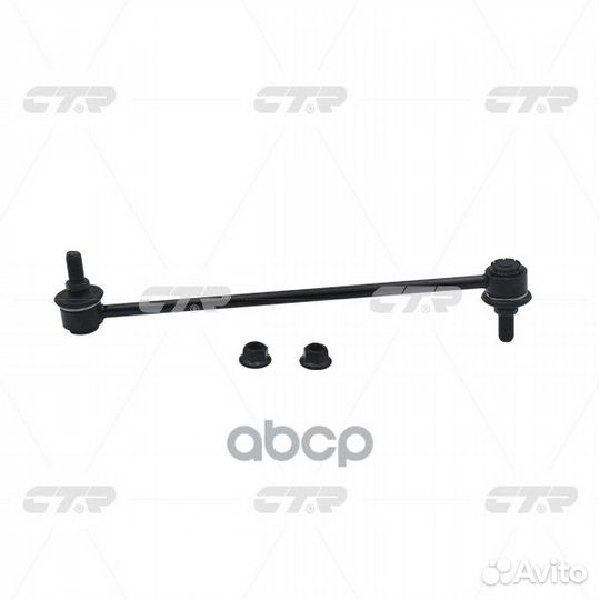 Тяга стабилизатора переднего honda CR-V RM 11