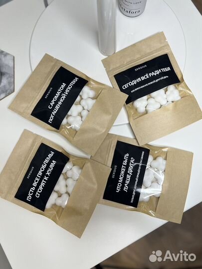 Аромасаше мелтс