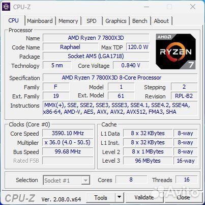 Комплект Ryzen 7 7800X3D+32GB 6400MHz+B650 Aorus