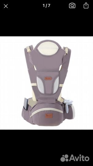 Эрго Рюкзак переноска кенгуру