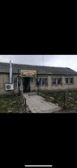 Дом 150 м² на участке 5 сот.