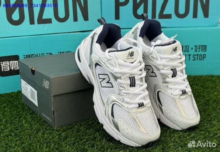 Кроссовки New Balance 530 Poizon оригинал