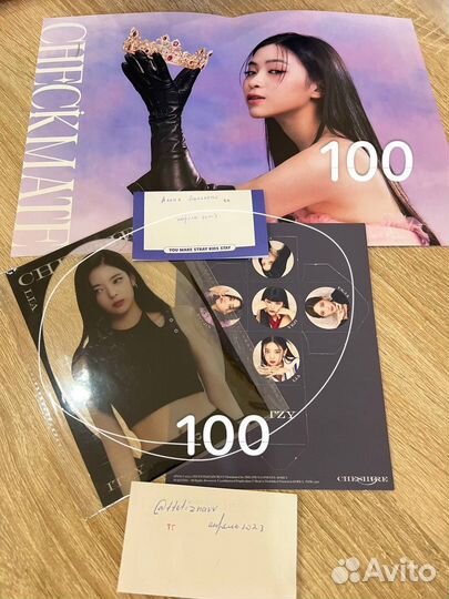 Stray kids феликс сынмин maxident ateez