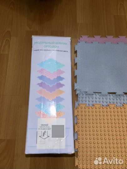 Ортопедический коврик