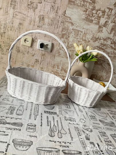 Корзины плетёные