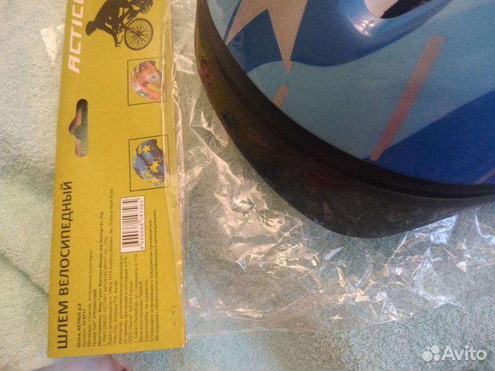 Шлем велосипедный