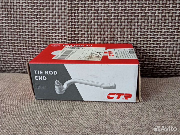 Рулевой наконечник Nissan Bluebird Sylphi