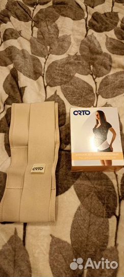 Бандаж для беременных L