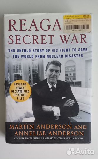 Reagan'S secret WAR